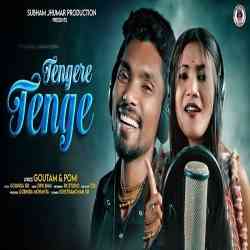 Tengere Tenge-Jhumar Song